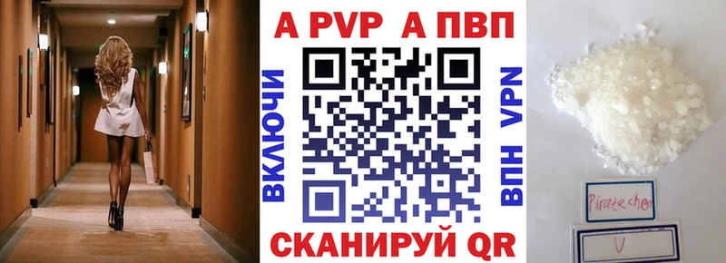 Купить Городец Бошки Шишки  Cocaine  МДМА  Гашиш  АМФЕТАМИН 