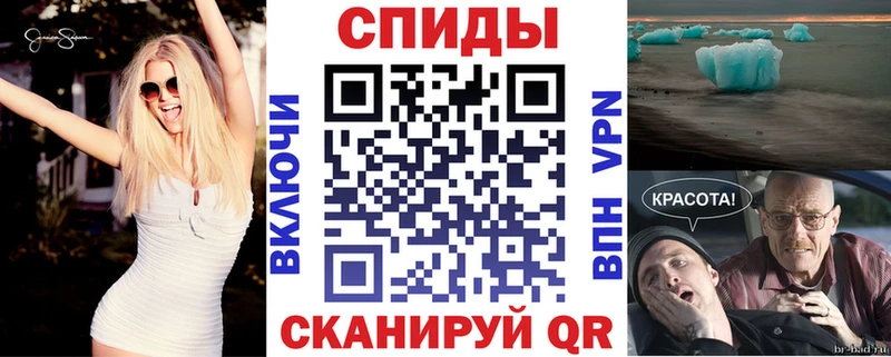 Амфетамин Premium  где продают наркотики  Городец 