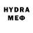 Codein напиток Lean (лин) misha343