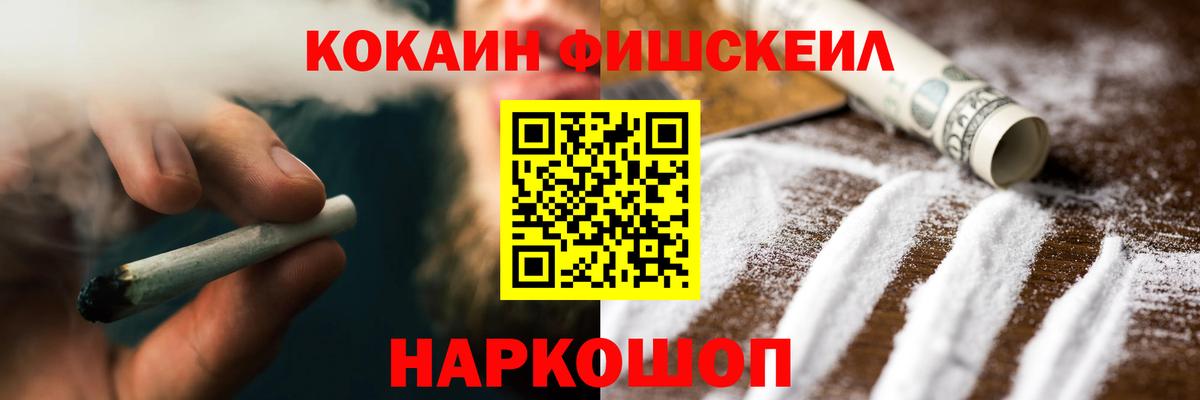 Cocaine Columbia Городец