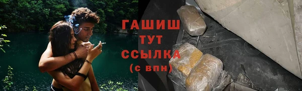мефедрон VHQ Балахна