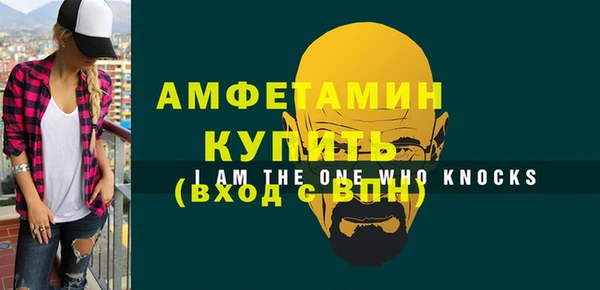 крисы Белокуриха