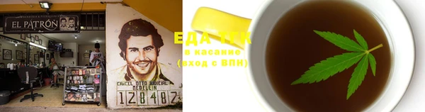 mix Балабаново