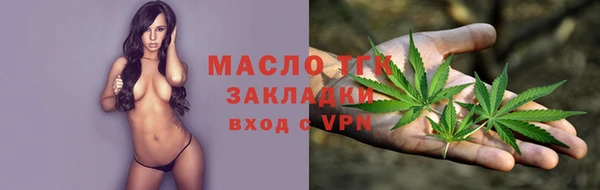 крисы Белокуриха
