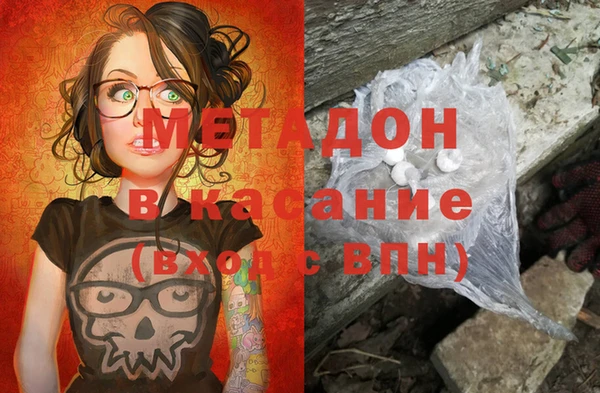 крисы Белокуриха