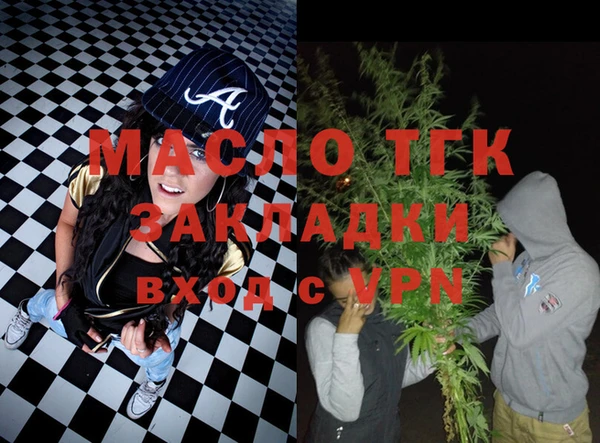 крисы Белокуриха