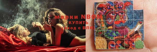 прущая мука Баксан