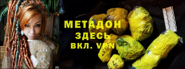СК Строитель