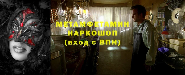 крисы Белокуриха