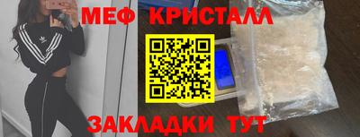 твердый Будённовск