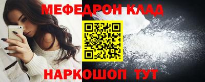 ешки Берёзовский