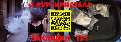 твердый Будённовск