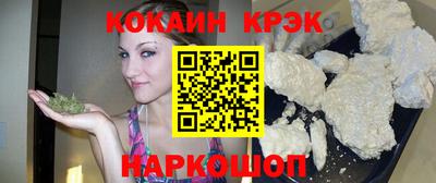 твердый Будённовск