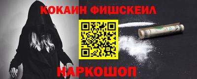 твердый Будённовск
