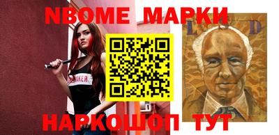 твердый Будённовск