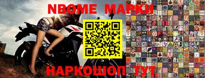 прущий лед Бузулук