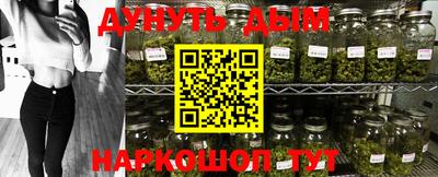 прущий лед Бузулук