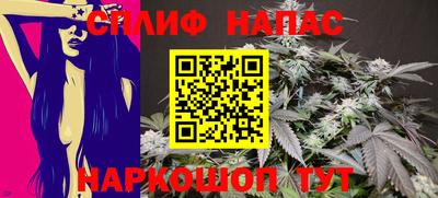 mix Нарткала