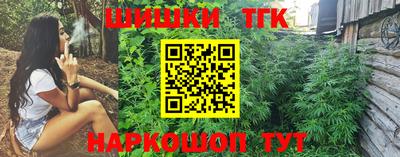 твердый Будённовск