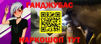 не бодяженный Бугуруслан