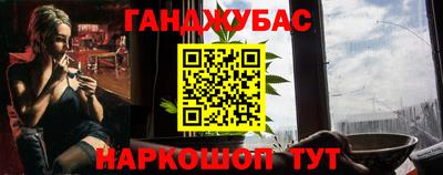 твердый Будённовск