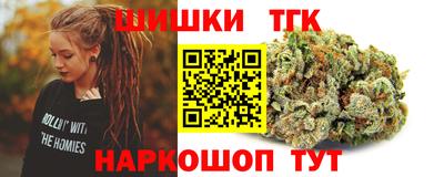 прущий лед Бузулук