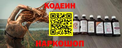 не бодяженный Бугуруслан