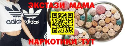 твердый Будённовск