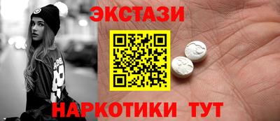 твердый Будённовск