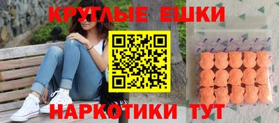 не бодяженный Бугуруслан