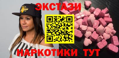 не бодяженный Бугуруслан