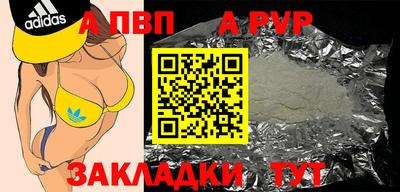 ешки Берёзовский