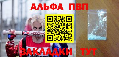твердый Будённовск