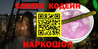 не бодяженный Бугуруслан