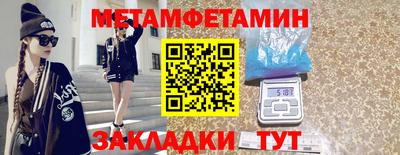 ешки Берёзовский