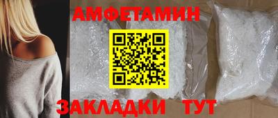 не бодяженный Бугуруслан