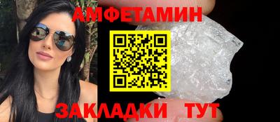 твердый Будённовск