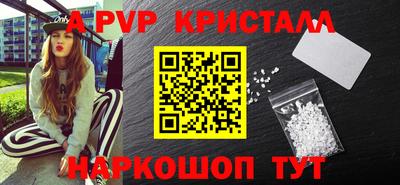твердый Будённовск