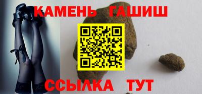 прущий лед Бузулук
