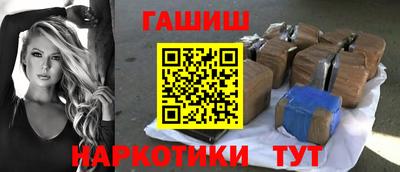 ешки Берёзовский