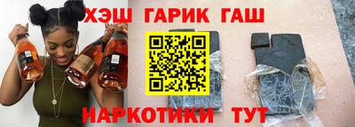твердый Будённовск