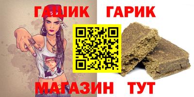 не бодяженный Бугуруслан