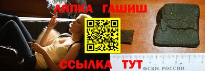 не бодяженный Бугуруслан