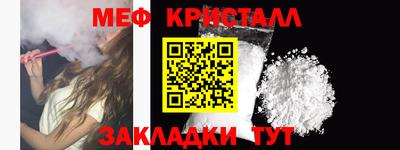 ешки Берёзовский