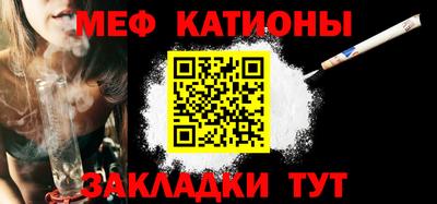 твердый Будённовск