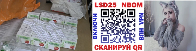 ЛСД экстази кислота  сколько стоит  OMG маркетплейс  Городец 